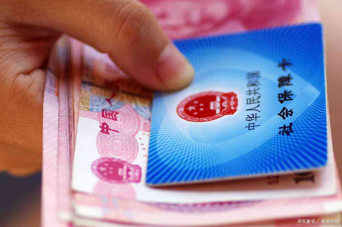 员工精神疾病能认定工伤