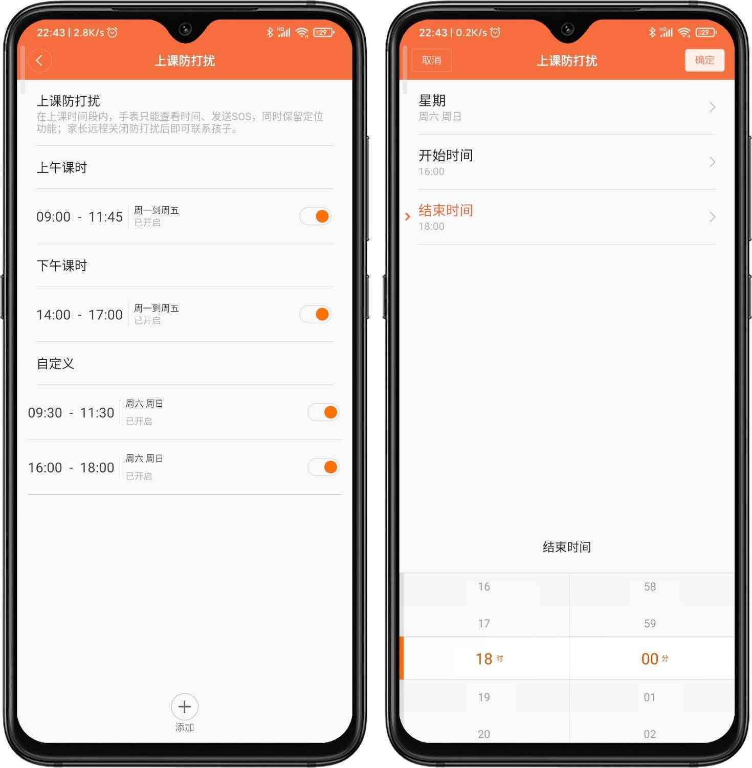 小米AI工程师：揭秘其身份、技术实力及联系方式
