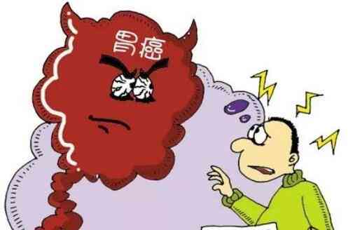 员工胃癌怎么认定工伤赔偿及赔偿金标准
