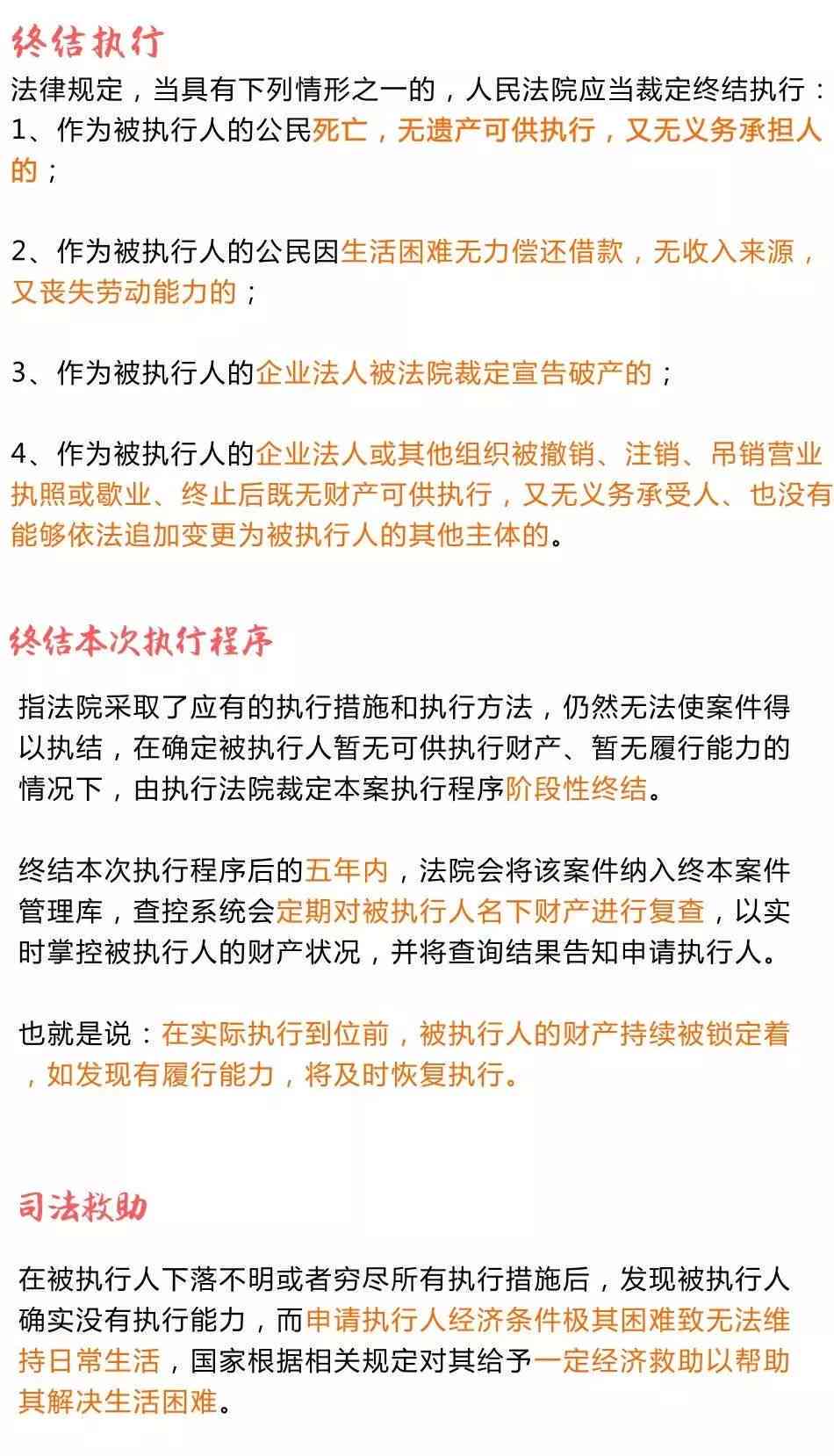 工作期间确诊胃癌，能否认定为职业性疾病工伤？