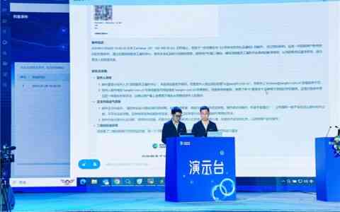 AI赋能百家号：全方位解析如何利用智能写作实现收益更大化