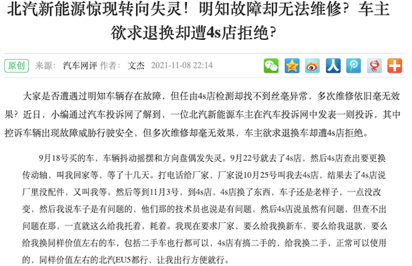 员工胃癌情况下如何妥善处理劳动关系解除及后续补偿问题详解