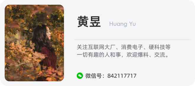 'AI创作能否算作真正意义上的原创性作品探讨'