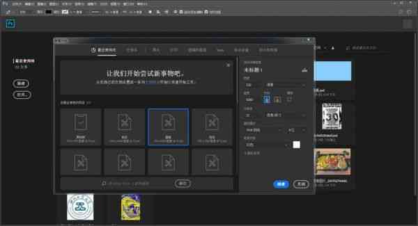 ai照片生成器：与，本地版全功能体验