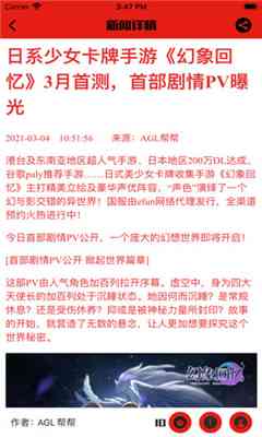 全方位带货脚本攻略：涵所有热门话术与技巧，解决用户搜索痛点