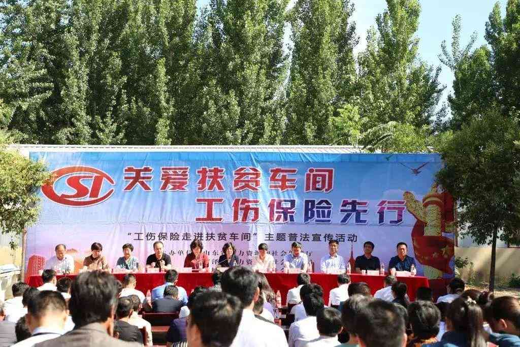员工自愿不申请工伤认定有效性与应对策略及法律后果探讨-员工拒绝进行工伤认定