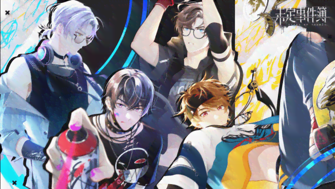 穿梭次元门：探索独特二次元创意文案的奇幻世界