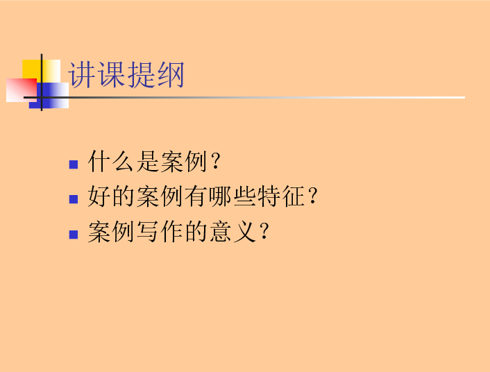 全方位解析：二次元文案短句创作与实用案例指南