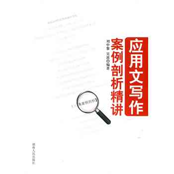 全方位解析：二次元文案短句创作与实用案例指南