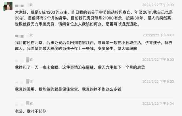 '工伤认定：员工自主提交工伤申请指南及流程解析'