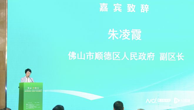 西安人工智能培训现状解析：探寻AI教育新风向