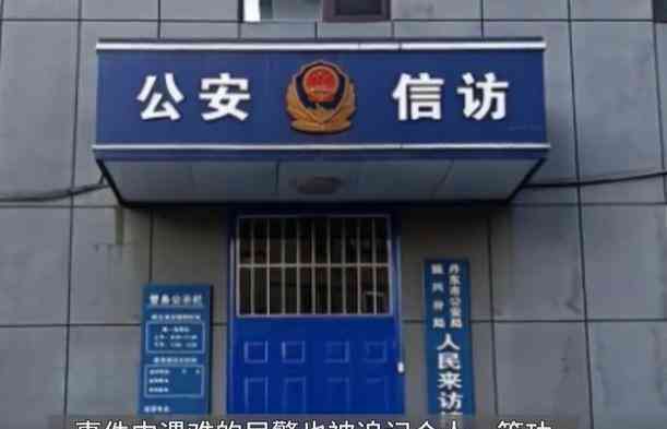 工伤认定后员工赔偿标准及流程详解：涵赔偿金额、补助项目与法律     指南
