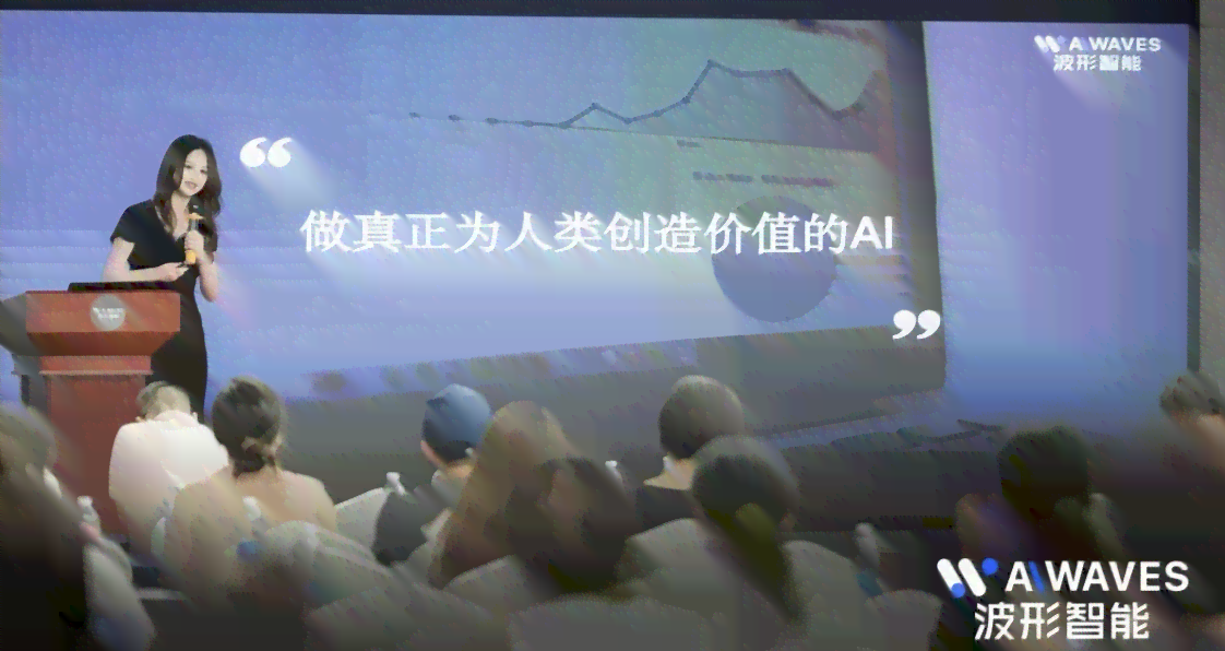 ai写作培训西安