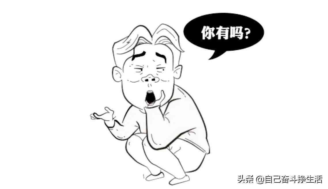 员工自行加班怎么认定工伤事故及赔偿等级与合法处理方式