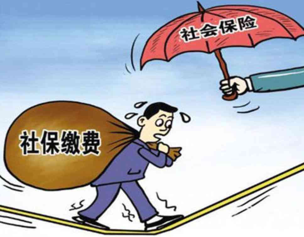 '员工自发加班情形下的工伤赔偿认定与处理'