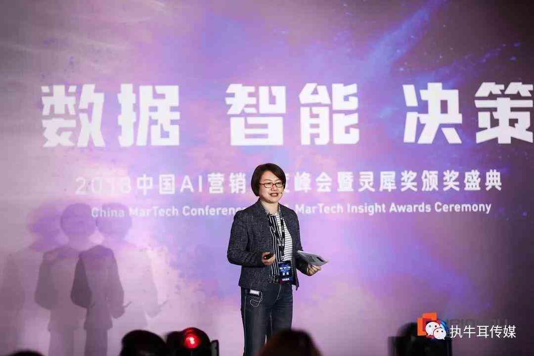 智能算力时代解码：AI计算产业全景洞察与发展景报告