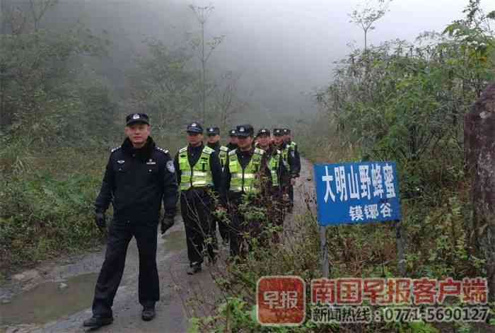 智能AI助力全方位寻人：高效搜索与紧急援助综合解决方案