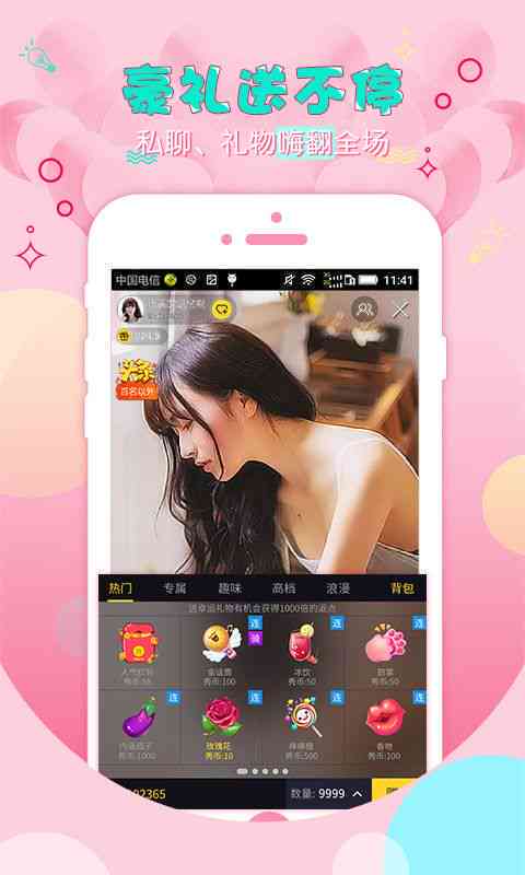 小发猫ai智能写作怎么样：v1.2.3版智能写作机器人体验评测