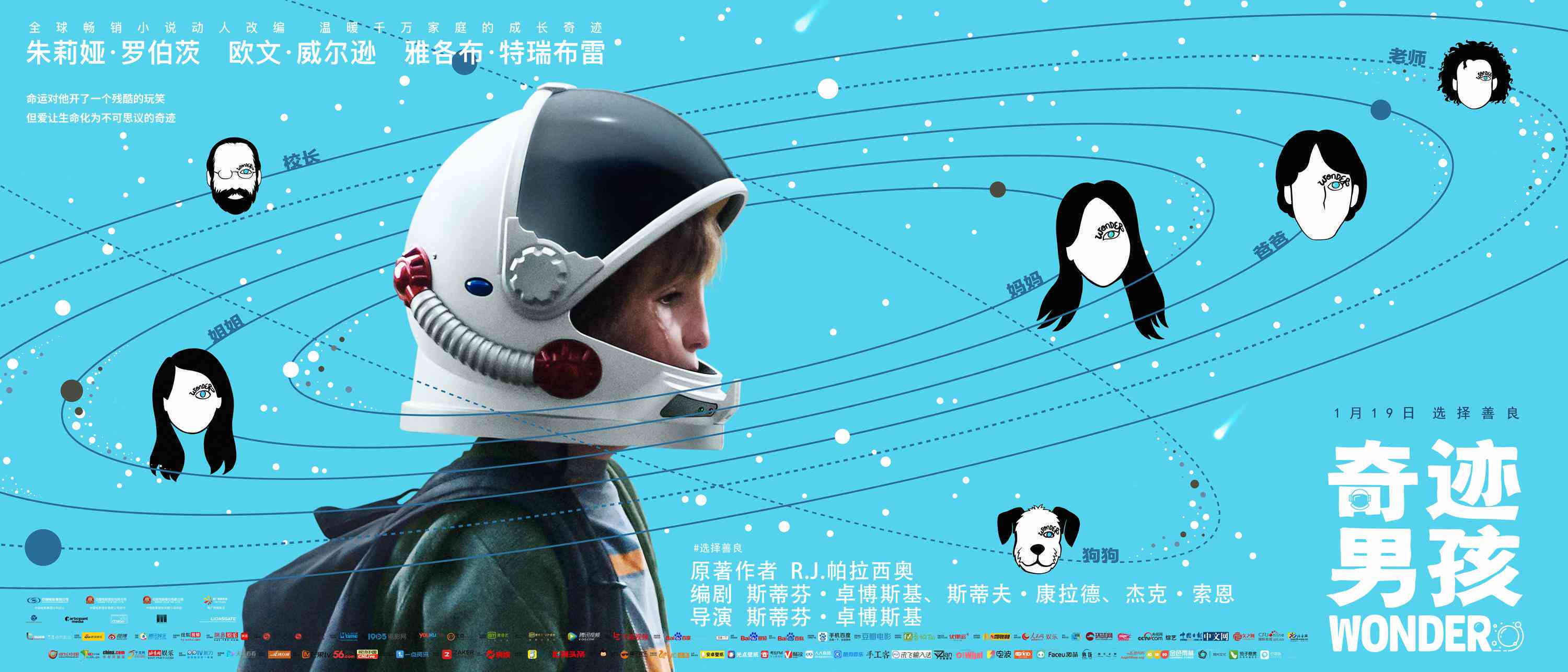 AI文案生成：全面覆关键词，解决用户搜索痛点与需求