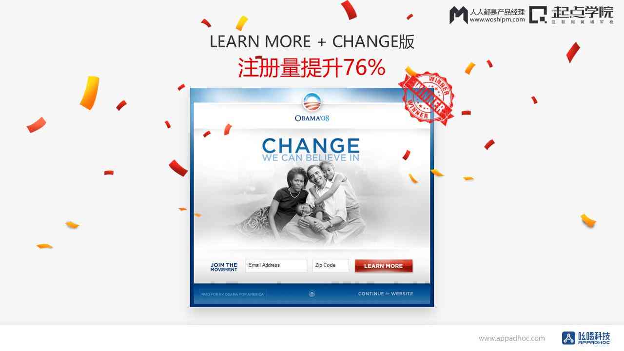 'AI智能驱动，一键生成高效文案助手'