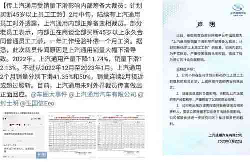 员工被打了公司该承担责任吗：处理及赔偿方案解析