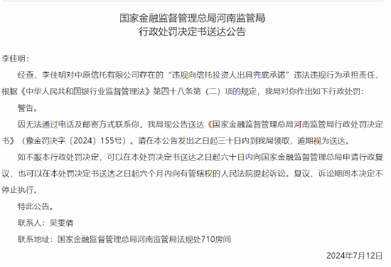 员工被打了公司该承担责任吗：处理及赔偿方案解析