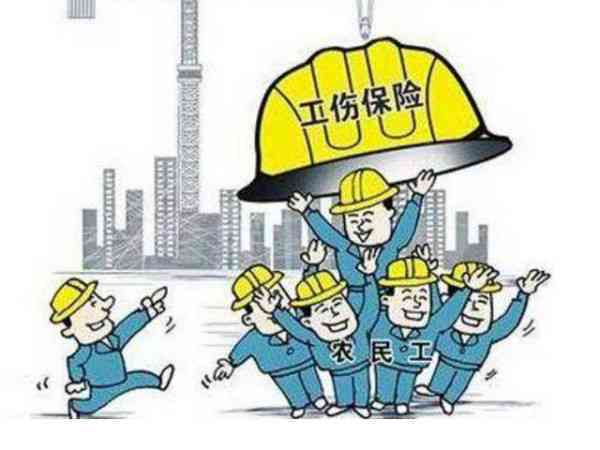 '工伤认定后企业需承担的赔偿责任与义务'