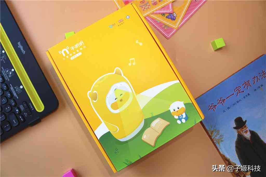 ai创作绘本故事：原创绘本故事精选与创作分享