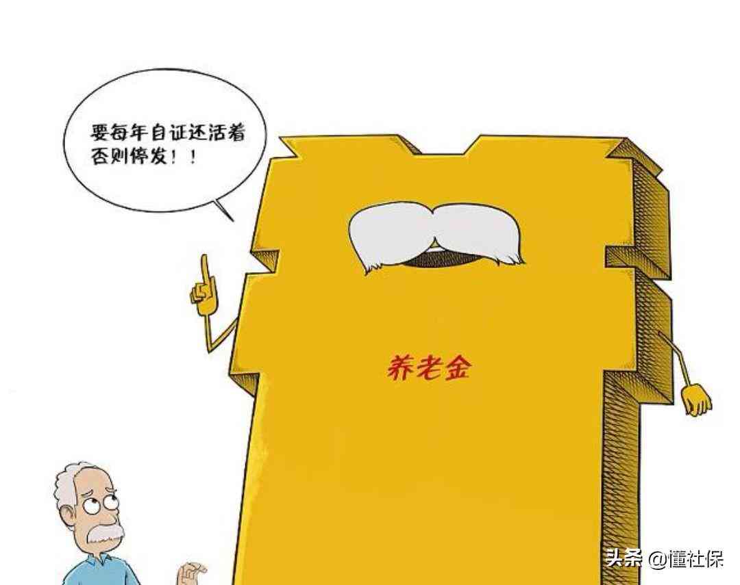 工伤认定后辞职，辞职对工伤赔偿及后续权益保障的影响解读
