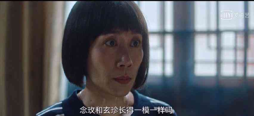 员工被认定工伤十级怎么办