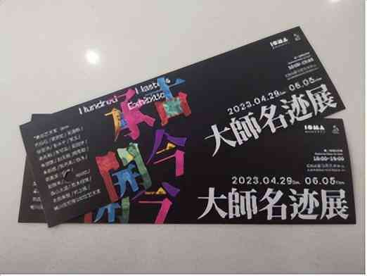 百度AI文章创作平台：一站式智能写作助手，全面满足内容创作需求