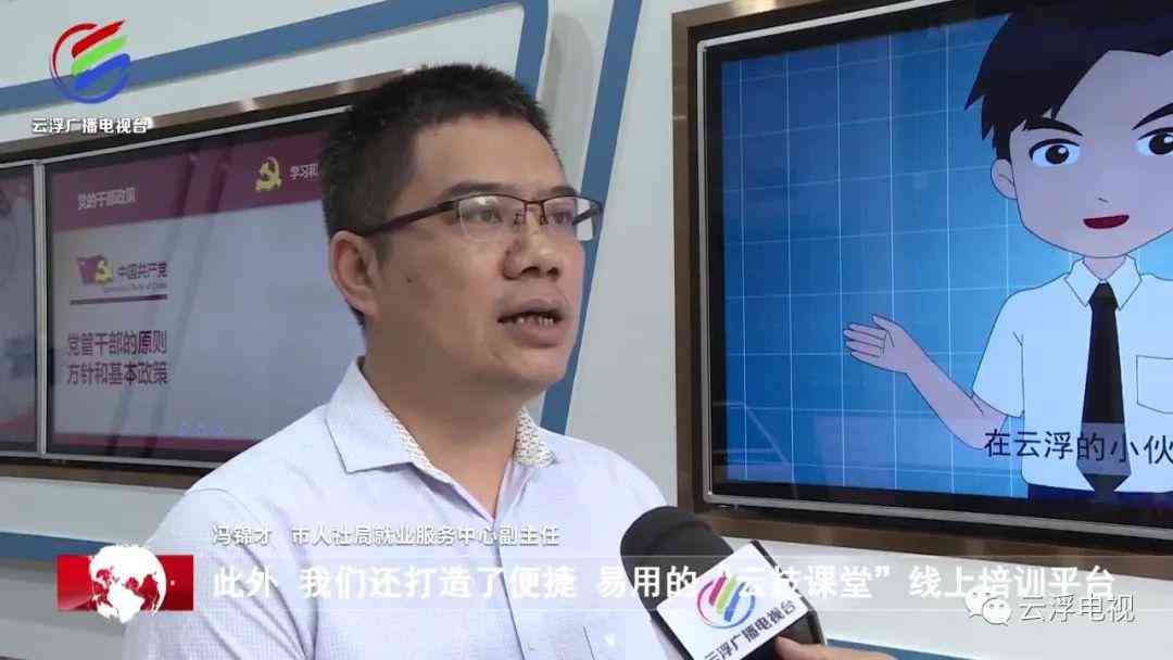 员工被认定工伤后企业要负担什么：法律责任及费用详解与应对措