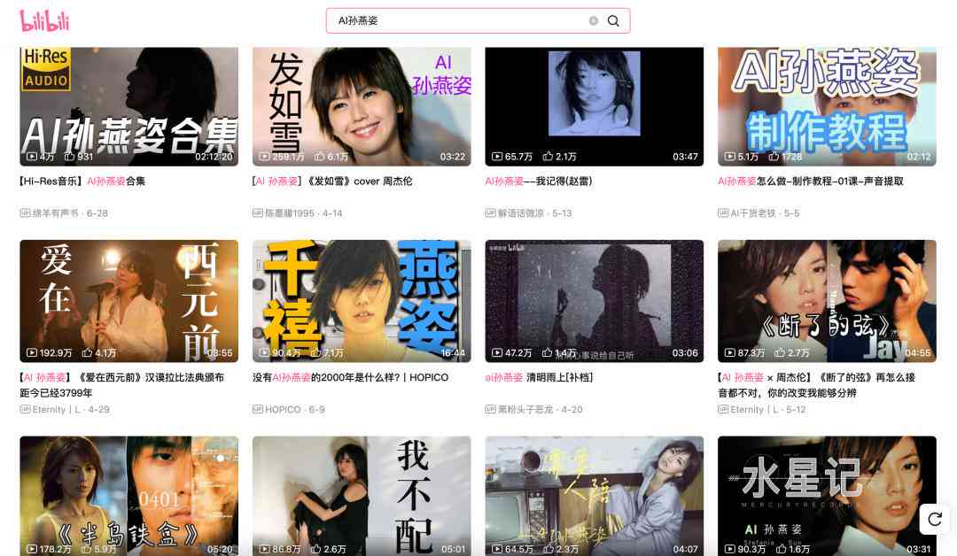 AI创作平台大全：精选免费与低成本工具，满足各类内容创作需求