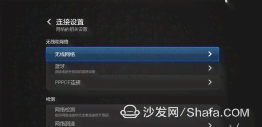 怎么有ai功能的小米创作软件及使用方法？