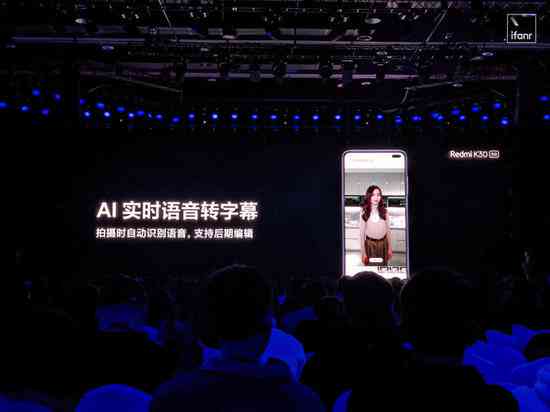 小米AI怎么用：详解相册AI写真、字幕AI打开方法与使用教程
