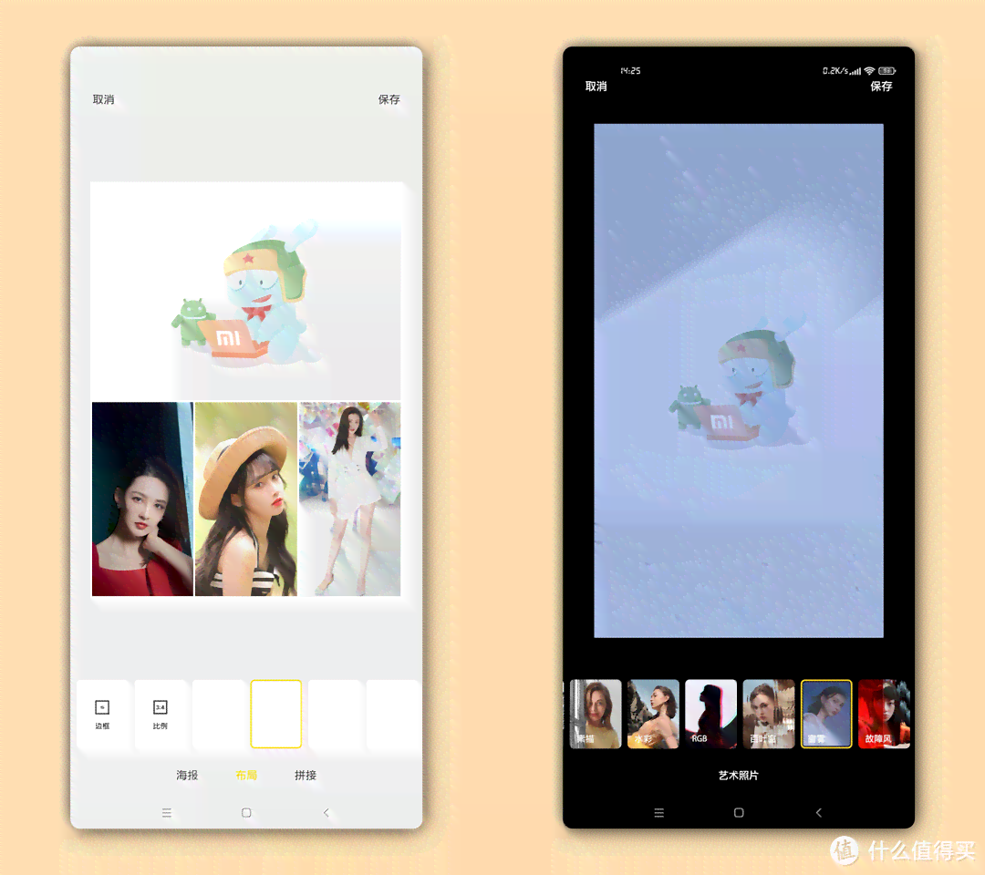 小米AI怎么用：详解相册AI写真、字幕AI打开方法与使用教程