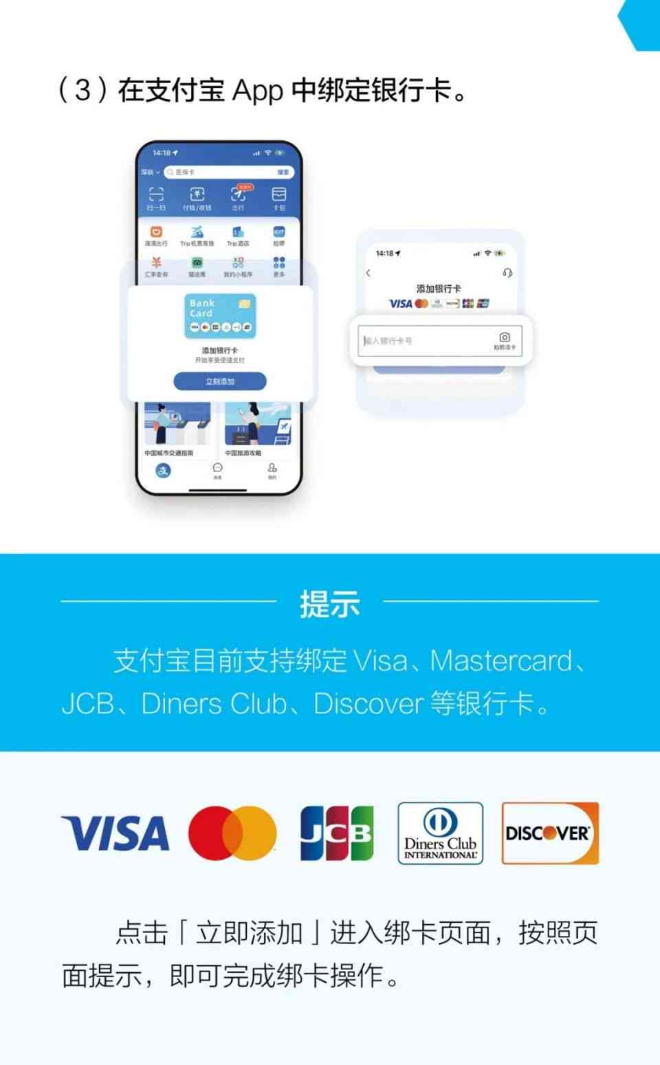 '小米AI电话助理使用指南：详尽教程与操作步骤'
