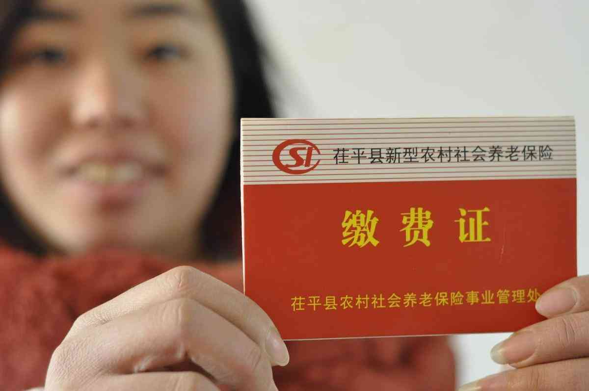 员工放弃工伤认定背后原因分析：探讨工伤认定必要性与影响