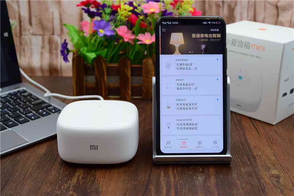 小米AI功能详解：全面指南，探索小米智能设备中的AI应用与操作步骤