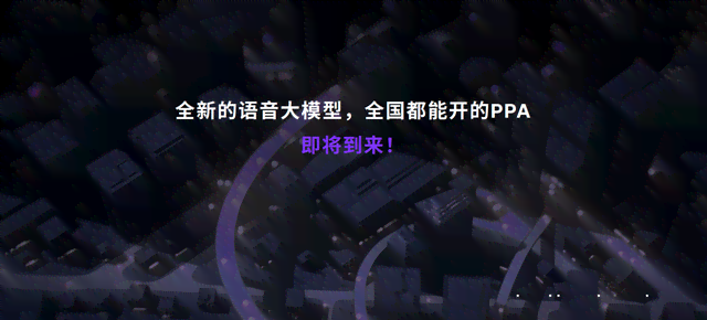 探秘AI新闻写作机器人：揭秘哪些软件助力自动化新闻创作