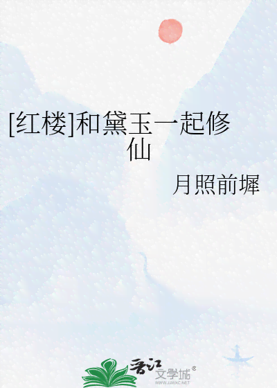 AI绘梦：小仙女风格绘画文案精华短句集锦
