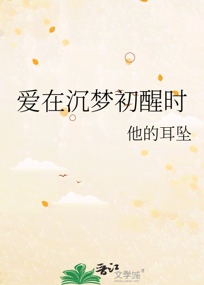 AI绘梦：小仙女风格绘画文案精华短句集锦