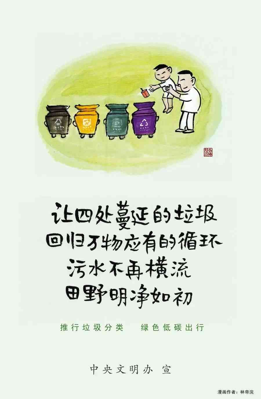 '企业认定工伤后拒绝支付赔偿金'