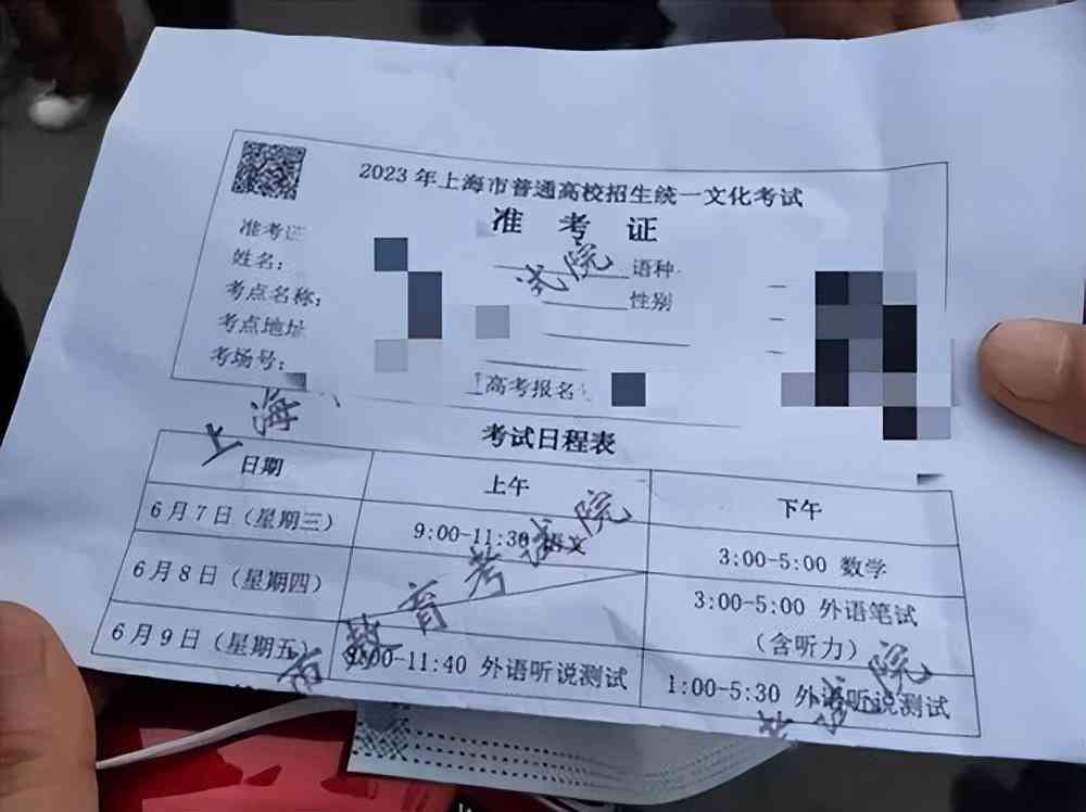 探索未来：我的智能机器人朋友——小学生创新作文