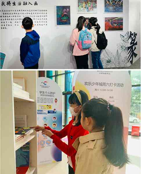 AI插花艺术创作：全方位解析设计思路与实现技巧