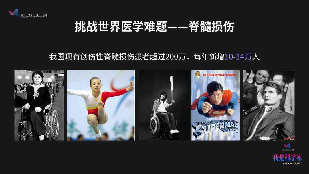 工伤认定对企业的法律影响、经济负担与员工关系管理全解析