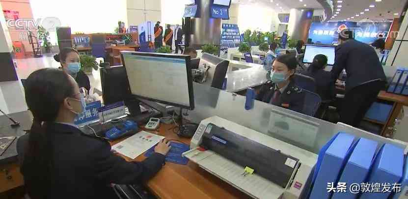 工伤认定后企业需承担的赔偿与支出责任详解
