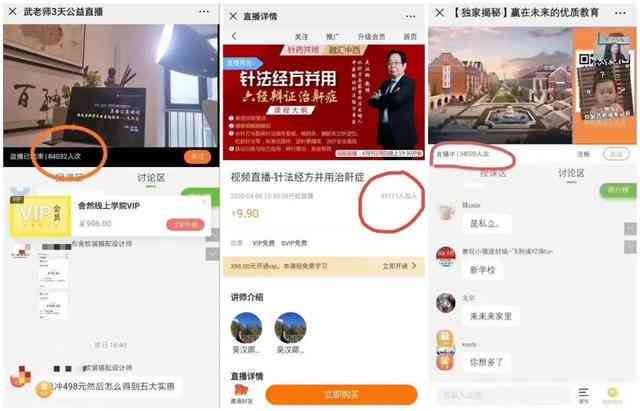 一键打造个性化小红书文案——官方小红书文案生成器平台