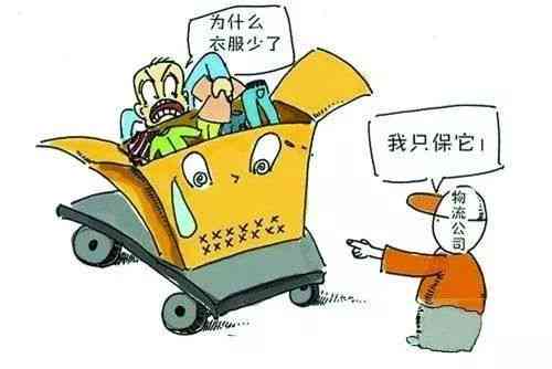 工伤员工赔偿新规：企业工伤认定赔偿标准详解