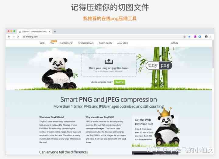 AI文件生成完全指南：从创建到应用，全方位解决生成、编辑与优化问题